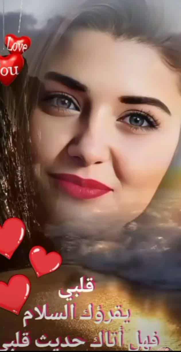 Messenger creation 3743727109254855