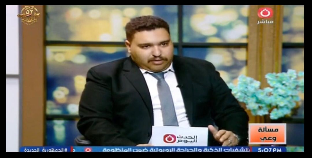 PCIMG ٢٠٢٥ ١٠ ٢٢ ١٣ ٤١ ٠٧