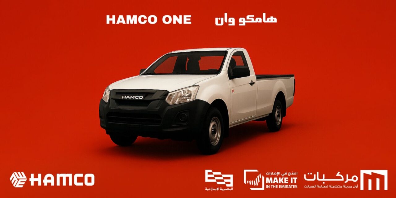 dc131f61 e7f5 41bf a213 09eea4dfa4e9