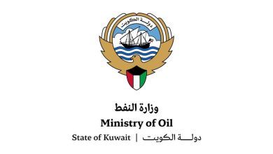 mo oil