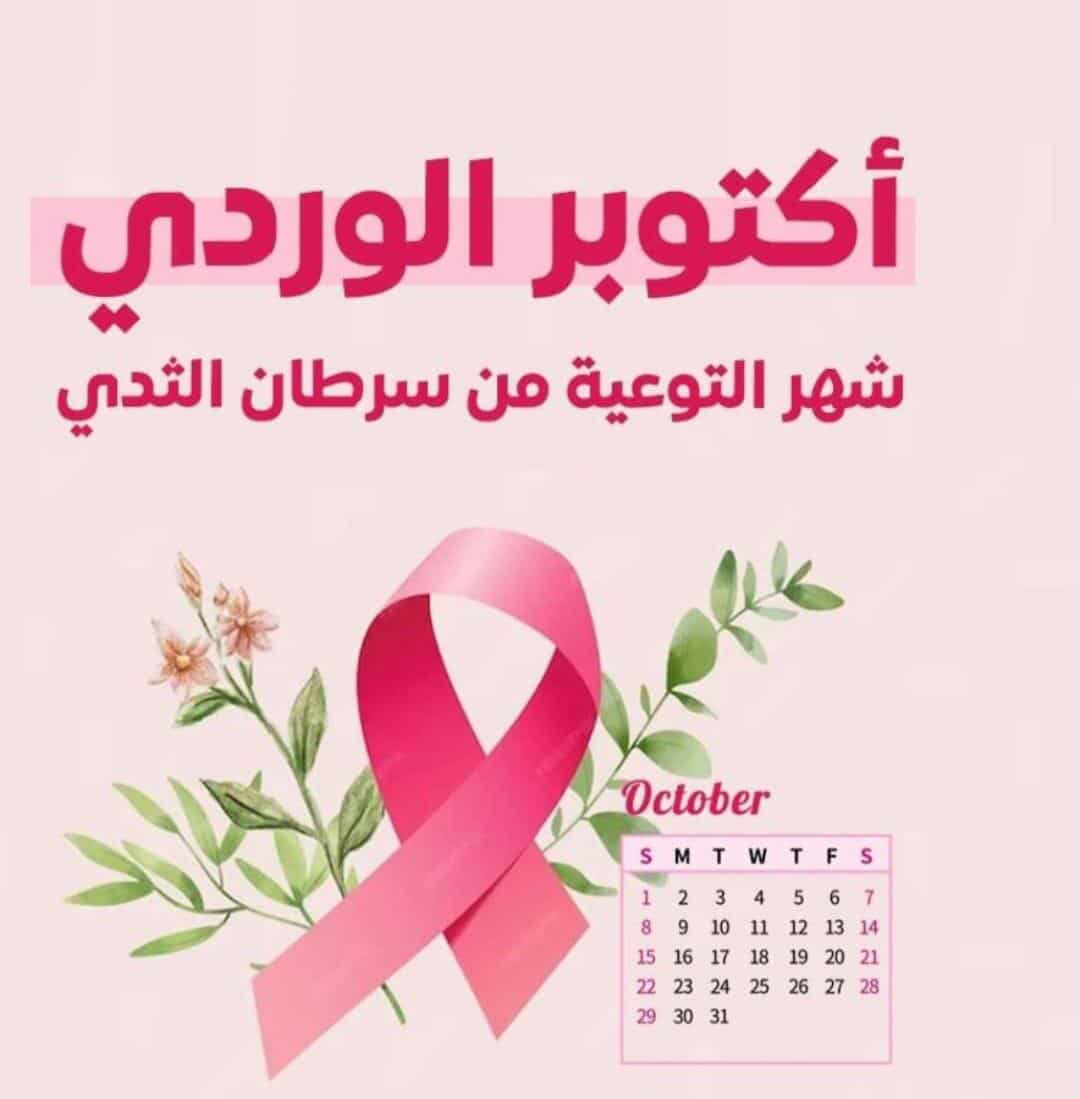 received 819859477057935