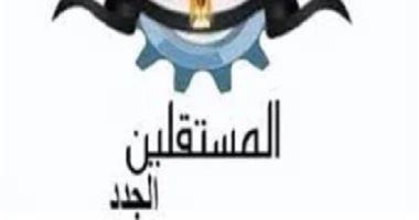 128 2