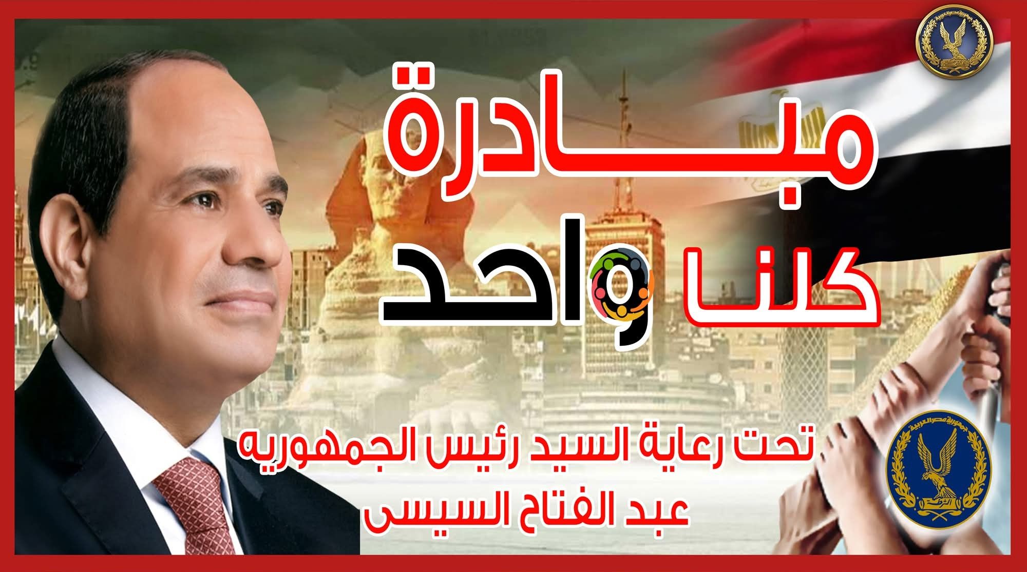 FB IMG 17630395329162