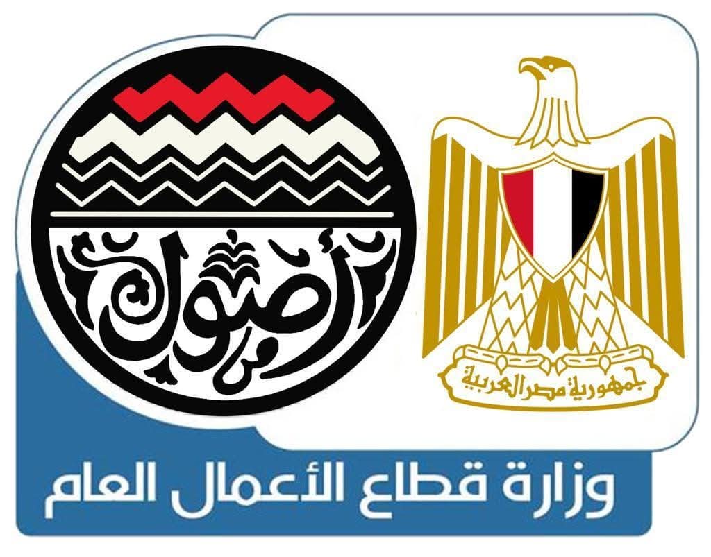 FB IMG 1763209074135