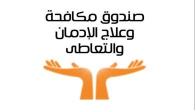 FB IMG 1763720526549
