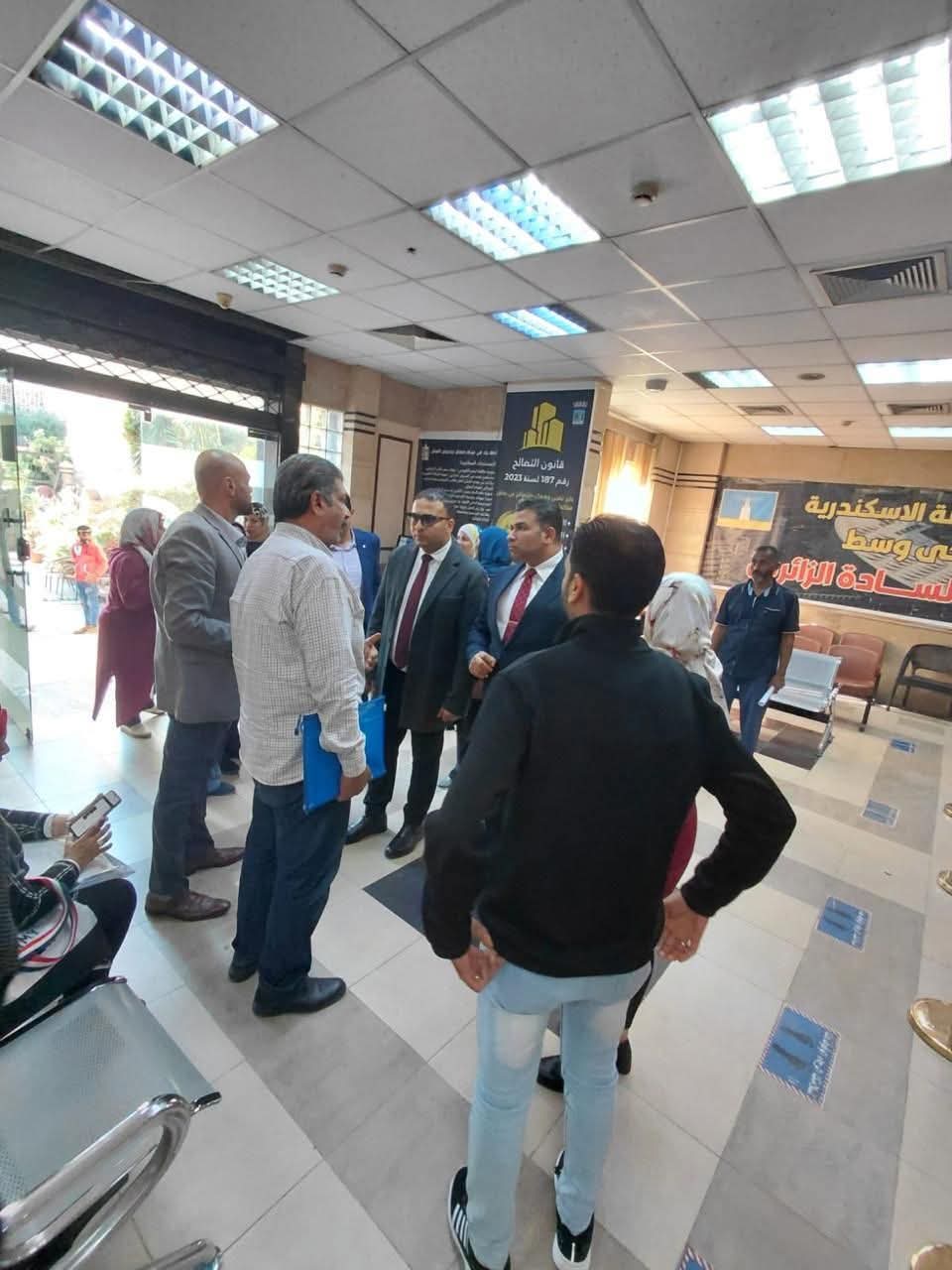 FB IMG 1764070747091