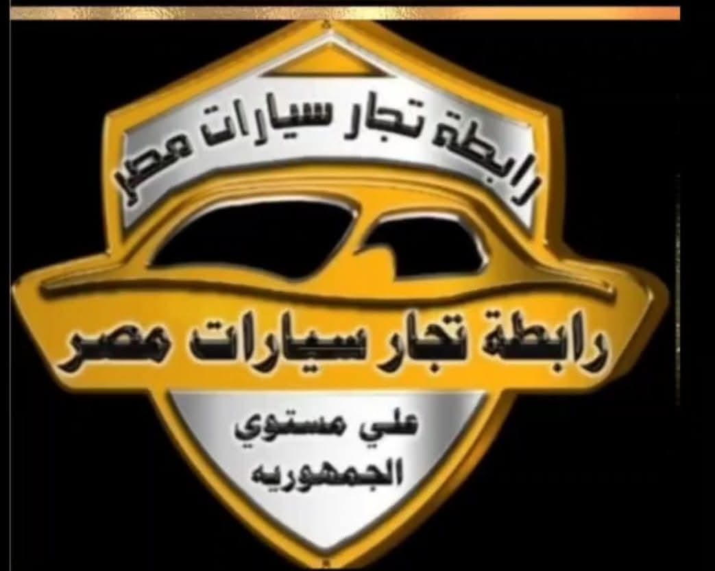 FB IMG 1764400456242