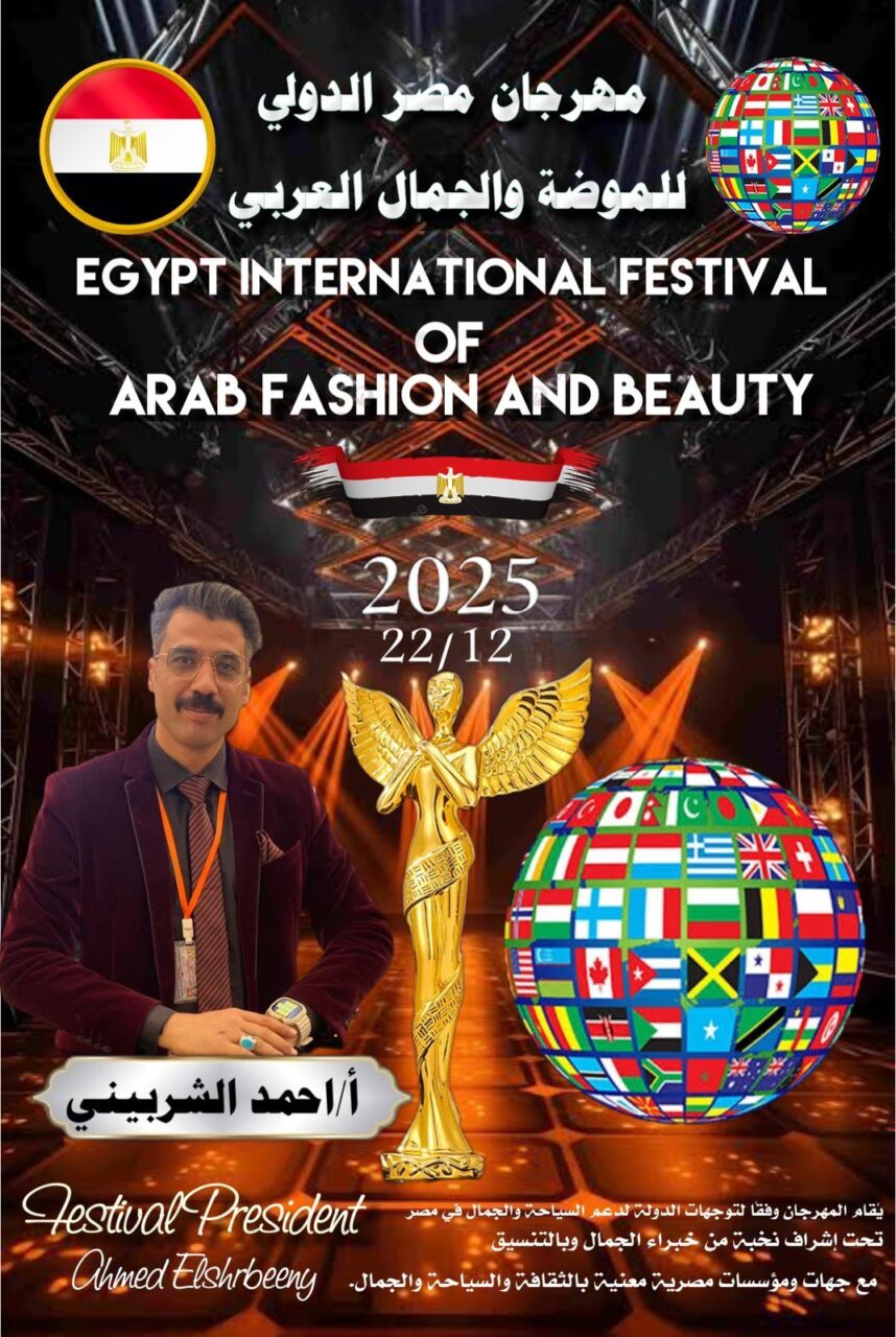 IMG 20251101 WA0066
