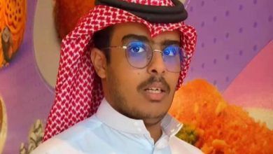 IMG 20251122 WA0020