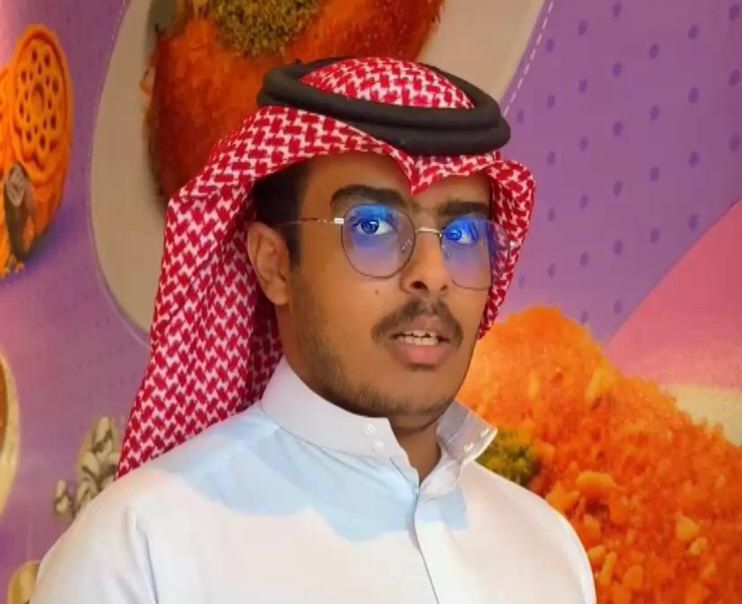 IMG 20251122 WA0020