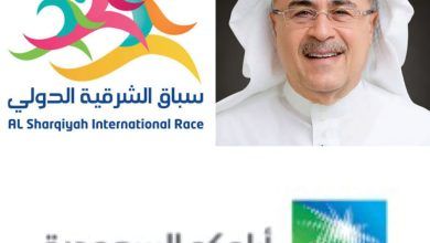IMG 20251123 WA0255