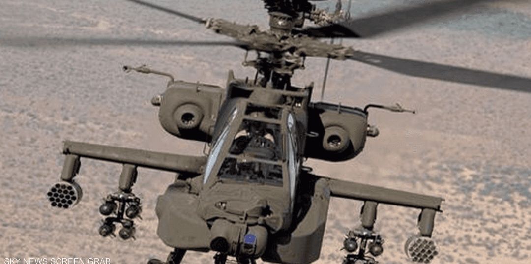 IMG ٢٠٢٥١١١٣ ١٤٠٥٢٥