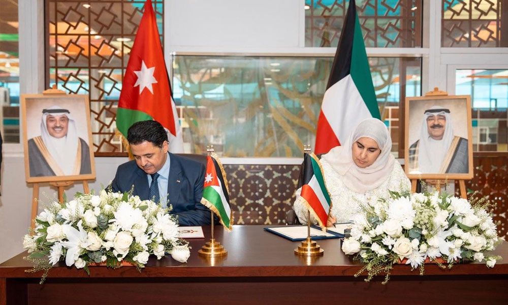 kuwait jordan