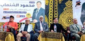 بحضور إيهاب مبروك ورضا إدريس وحسن عبدالفتاح. نجوم الفن يدعمون محمود الشنهاب بالمحلة 2