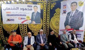 بحضور إيهاب مبروك ورضا إدريس وحسن عبدالفتاح. نجوم الفن يدعمون محمود الشنهاب بالمحلة 4