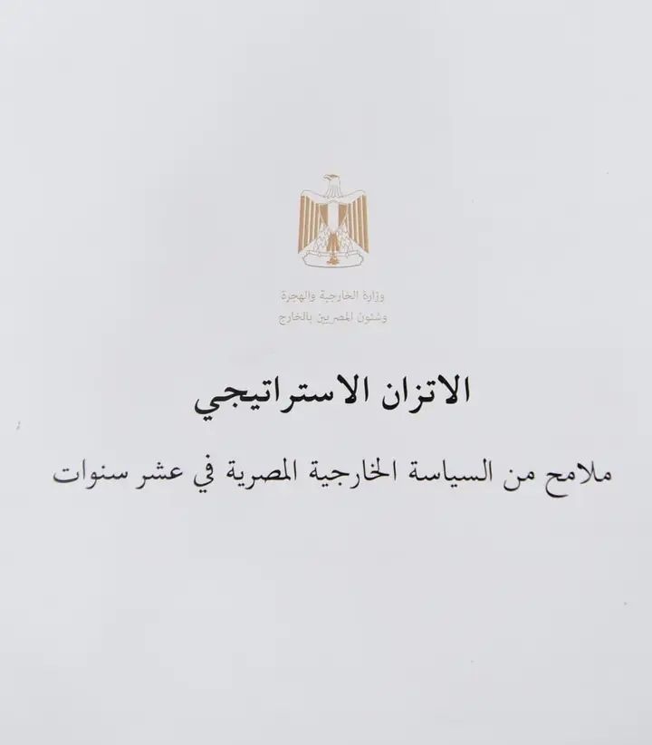 1765975467614