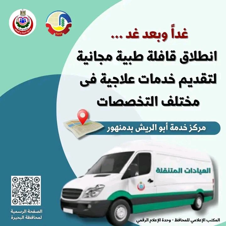 1766864782499