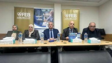 196 3