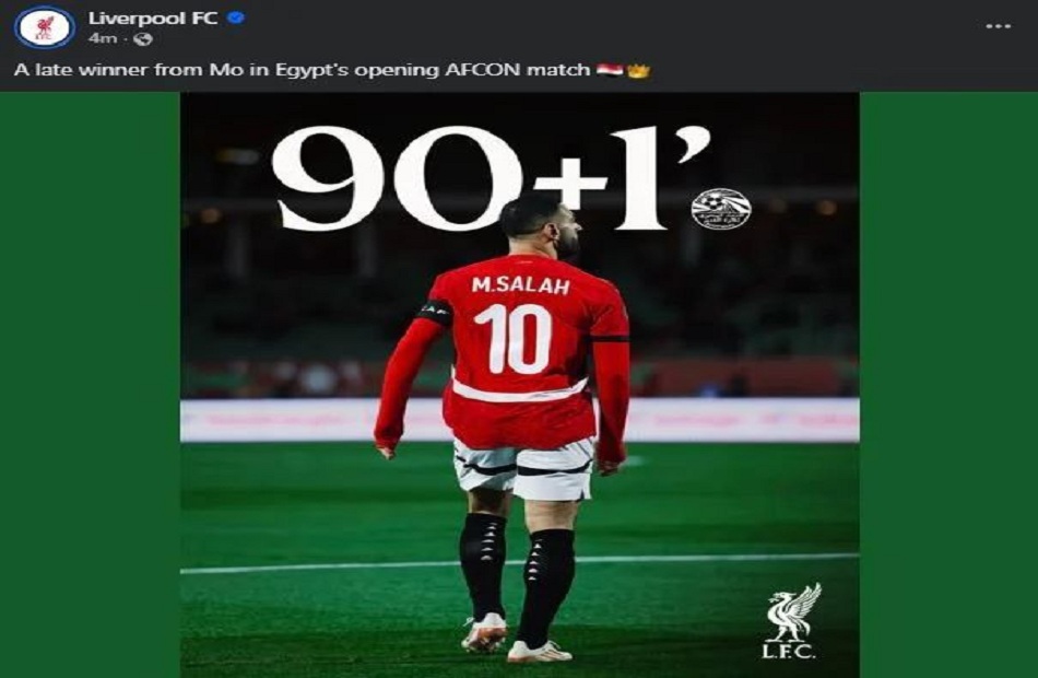 19 2025 639020527334690202 469