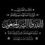 FB IMG 1765226903185 1