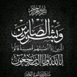 FB IMG 1765230004528
