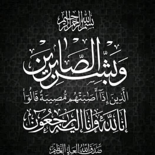 FB IMG 1765230004528
