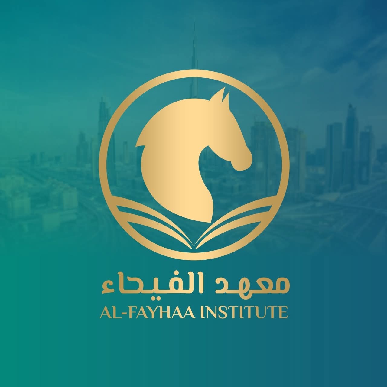 IMG 20251202 WA0134