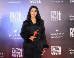 IMG 20251203 WA0018