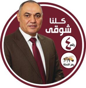 IMG 20251208 WA0026