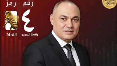 IMG 20251208 WA0035