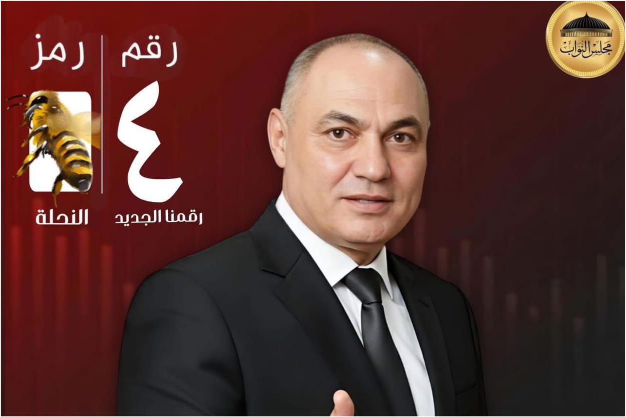 IMG 20251208 WA0035