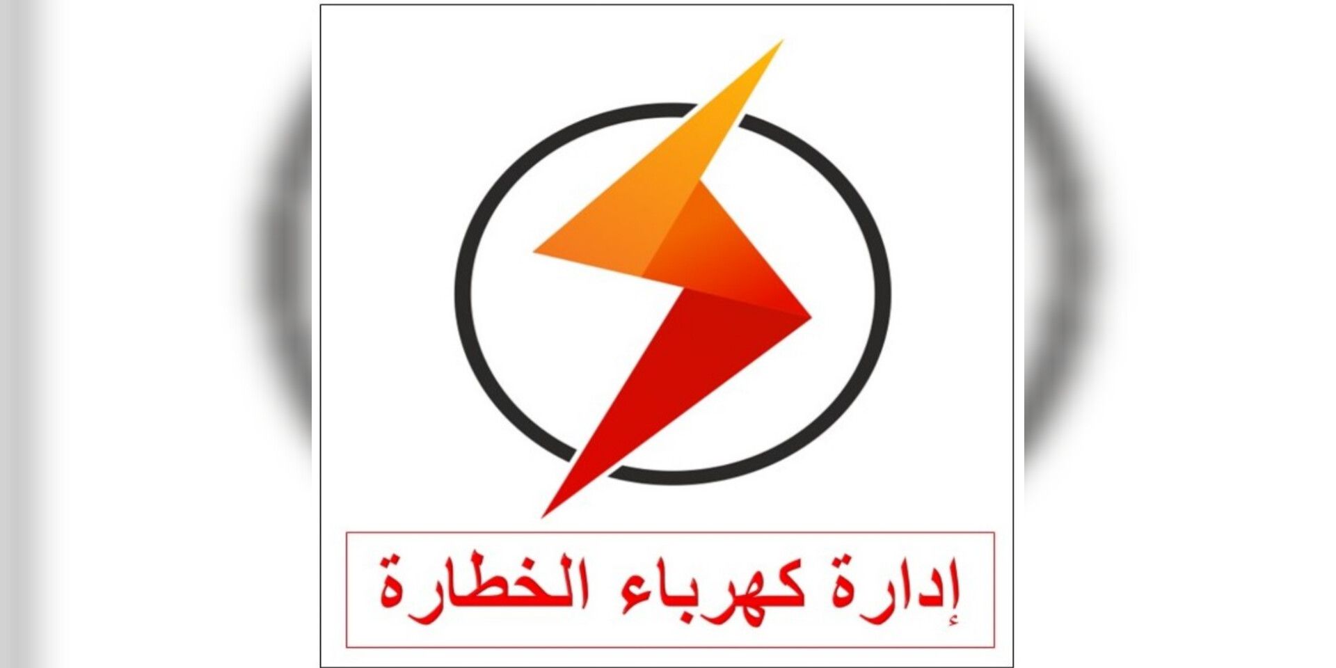 InShot 20251205 102648443