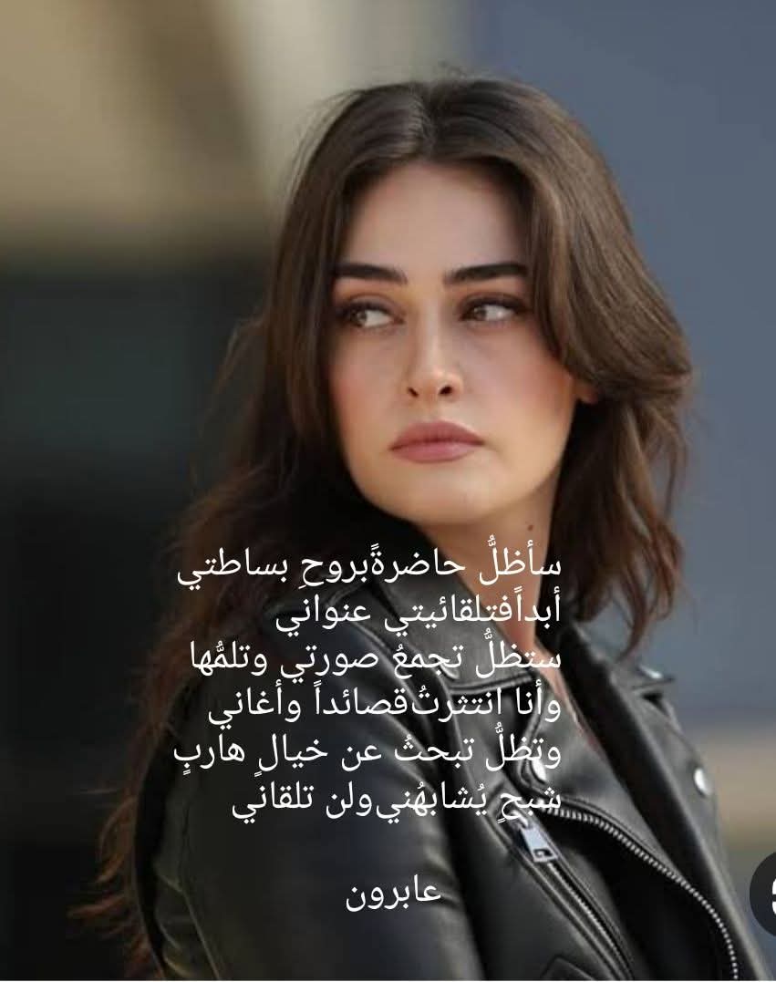 Messenger creation 1561505805294900