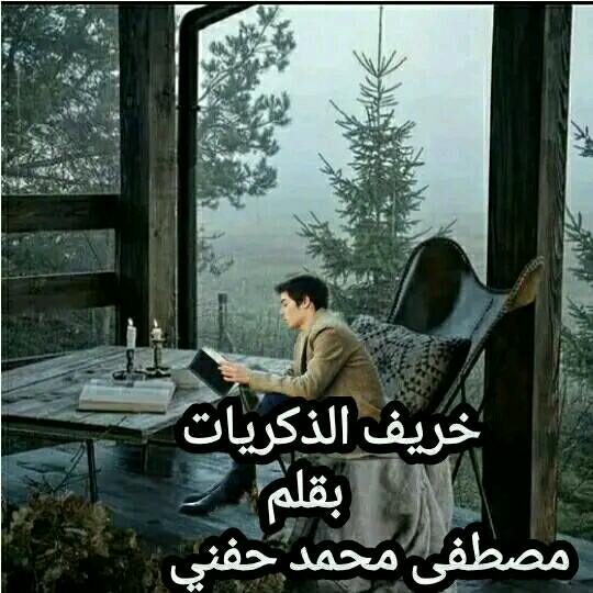 Messenger creation 1941401550144347