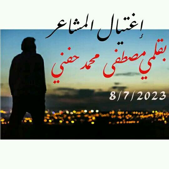 Messenger creation 884564300795054