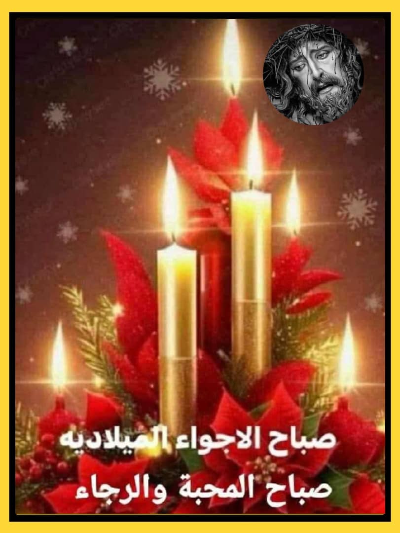 Messenger creation 898827049377011
