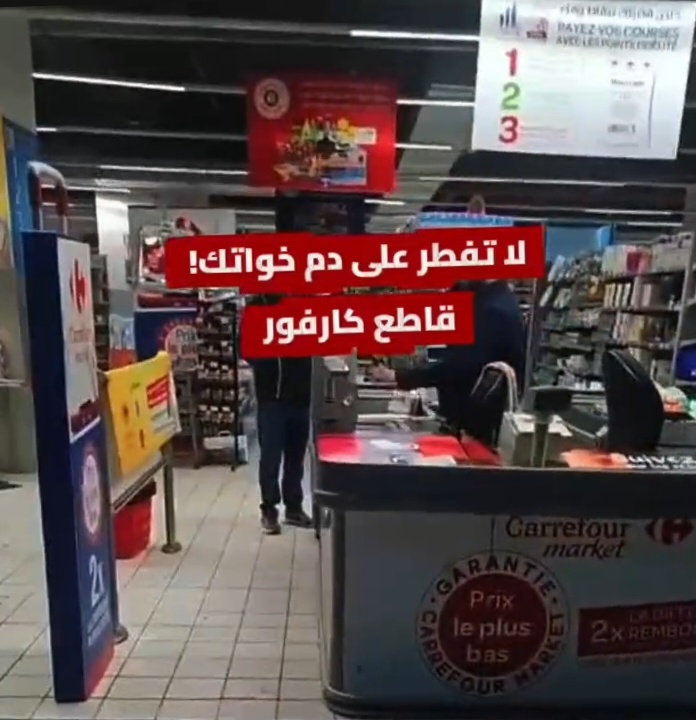 IMG ٢٠٢٦٠٢٢١ ١٤٣٩٠٦