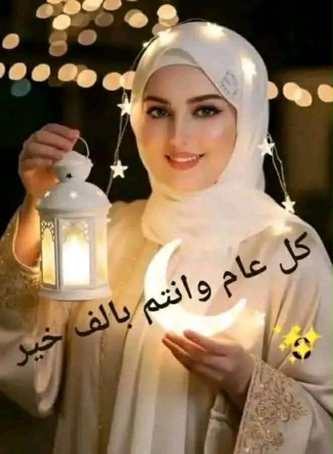 received 710383585375877