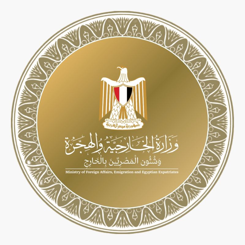 الخارجيه 5