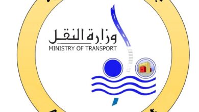 IMG 20260108 WA0058