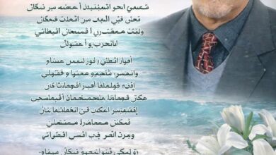 FB IMG 1775338640336