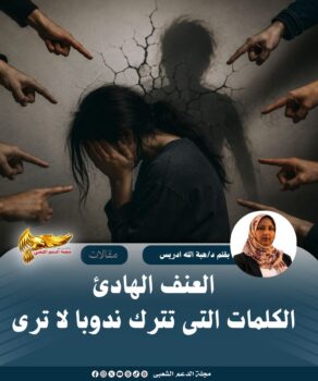 IMG 20260512 WA0130