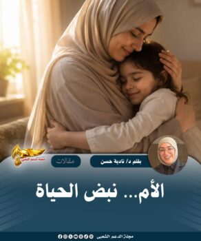 IMG 20260519 WA0076