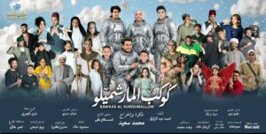 IMG 20260521 WA0048