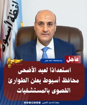 IMG 20260522 WA0142