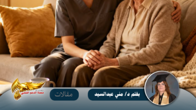 نسخة من نسخة من نسخة من canvi xxxx مقالات copy.psd 20260507 215623 ٠٠٠٠