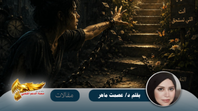 نسخة من نسخة من نسخة من canvi xxxx مقالات copy.psd 20260507 224209 ٠٠٠٠