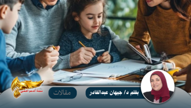 نسخة من نسخة من نسخة من canvi xxxx مقالات copy.psd 20260509 163028 ٠٠٠٠