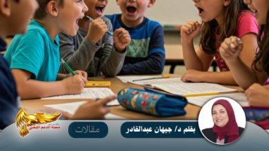 نسخة من نسخة من نسخة من canvi xxxx مقالات copy.psd 20260509 163527 ٠٠٠٠