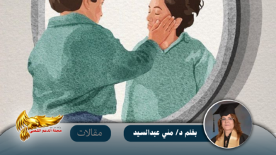 نسخة من نسخة من نسخة من canvi xxxx مقالات copy.psd 20260520 085159 ٠٠٠٠